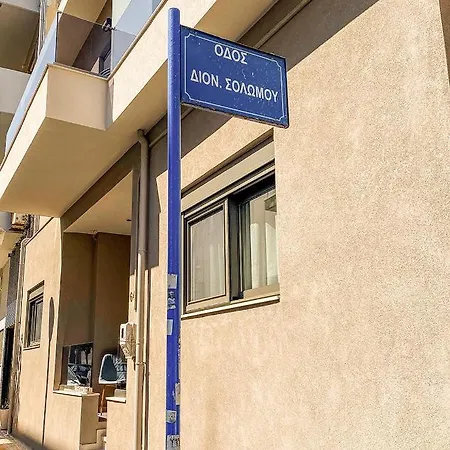 Magdalena 3.0 Apartmán Iraklio